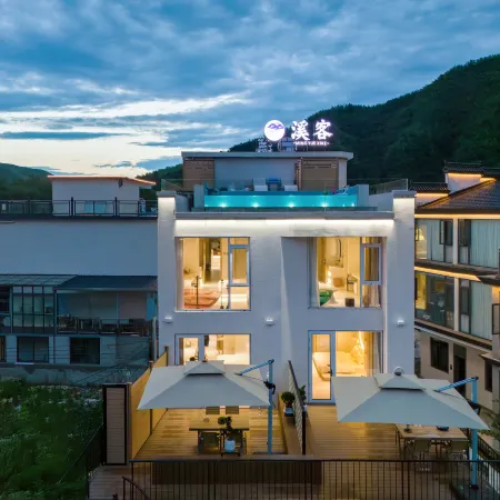 Floral Hotel·Mingyue Creek Guest Stay with Infinity Pool Hotel