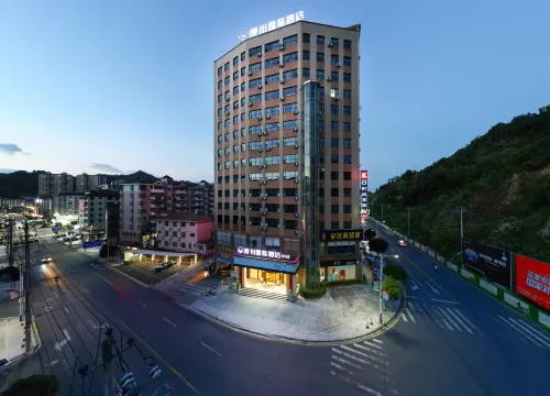 man'zhouguo'ji'jiu'dian（anhuaxiyuejiudian) Hotels in Anhua