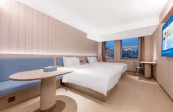 HanTing Hotel (Chongqing Nanbin Road Crown International River View) Hotels near نان أحد