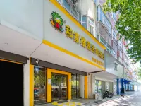 Hejia Express Hotel (Taihe People's Hospital) Hotels near Taihe Gymnasium
