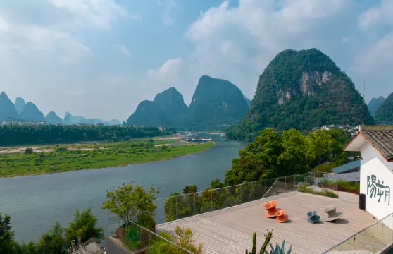 漓岸璞閑文旅酒店（陽朔西街灕江店）