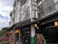 英德才予佳人客棧（湞陽峽店） 鄰近竹家莊山莊的酒店