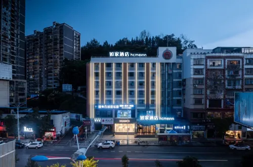 Homeinn Hotel (Bijie Passenger East Station)