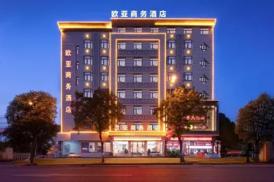 Eurasian Business Hotel Nanyang Hotel in zona CPC Nanyang Committee Party School Municipal Branch