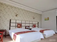 Holiday Inn Daocheng
