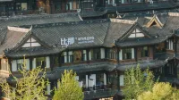 Zhijin Bina Chengshi Boutique Homestay