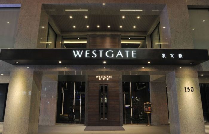 WESTGATE Hotel
