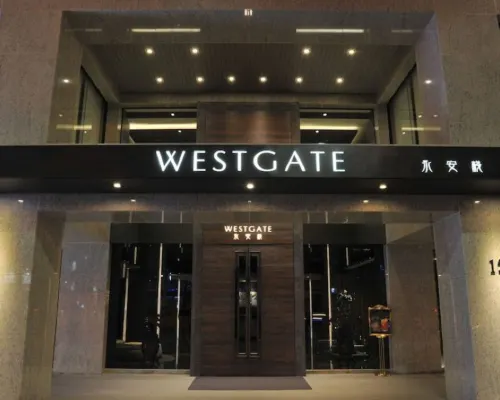 Westgate Hotel Hotels in Taipei