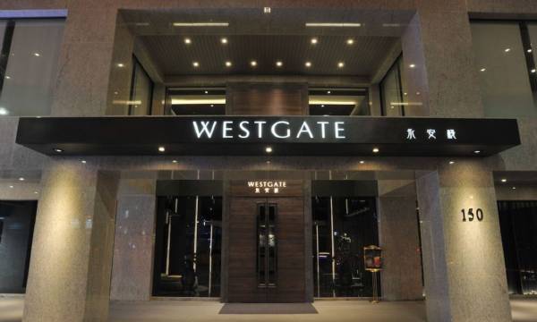 Westgate Hotel