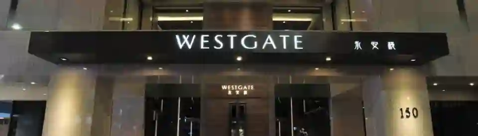 WESTGATE Hotel