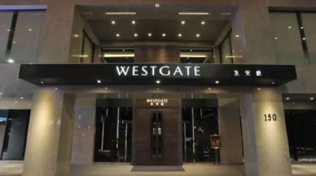 Westgate Hotel Hotel berhampiran Nanmen Cho 323
