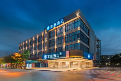 Hanting Hotel（Guangzhou Panyu Changlong Zhongcun） Hotels in Guangzhou