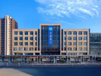 HanTing Hotel (Yinchuan Huaiyuan Night Market) 인촨 호텔