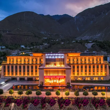Quzika Hot Spring Resort & Spa