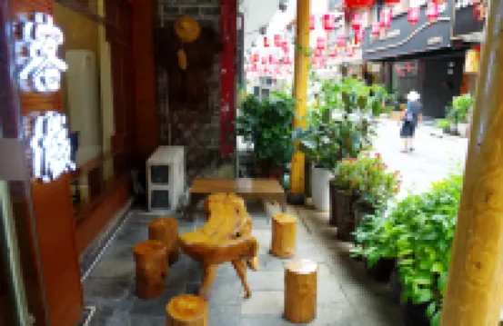 七天客棧（乾州古城店）