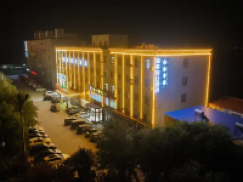 Hot Spring Holiday Hotel Hotels in Nanpi