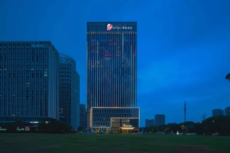 Manju Hotel (Nantong Yongwang Menglecheng) Отели рядом с достопримечательностью «Nantong Normal College»