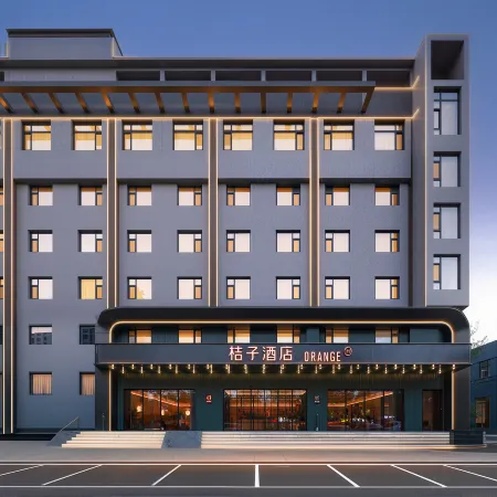 Orange Hotel Yuncheng Wanda Plaza Hotel