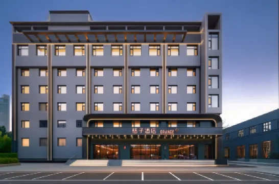 Orange Hotel Yuncheng Wanda Plaza Hotel Hotels near Yuncheng Museum