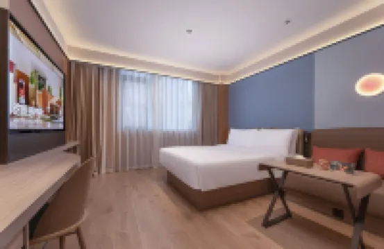 桔子飯店（崑山開發區前進東路店）