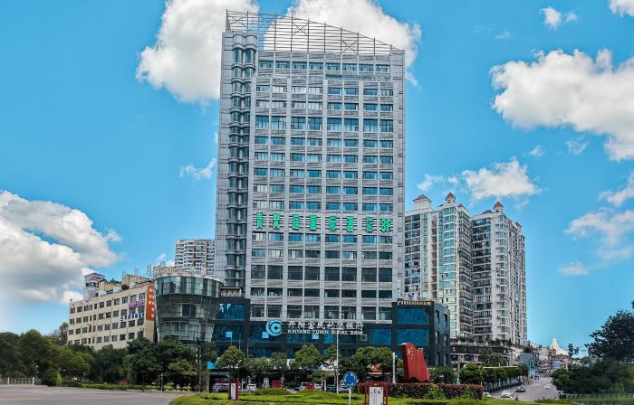 Guifanting International Hotel (Kaiyang Yunkai Plaza)