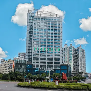 Guifanting International Hotel (Kaiyang Yunkai Plaza)
