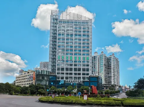 Guifanting International Hotel (Kaiyang Yunkai Plaza)