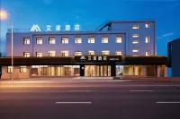 Homeinn Aifeel Hotel (Dalian Lüshun Dashang Xinmate) Hôtels à proximité de : Dalian Jiaotong University (East Area)