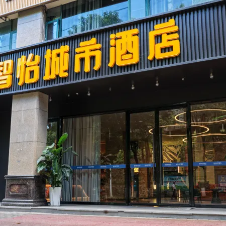 zhiyi hotel
