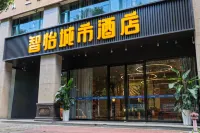 zhiyi hotel Hotels in Shangyou
