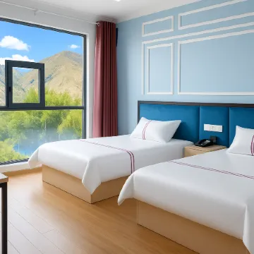 Tianxing Holiday Hotel