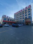 黃驊港成隆泰大飯店 京海農莊水上樂園附近的飯店