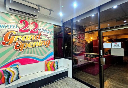 굿호프 호텔 객실