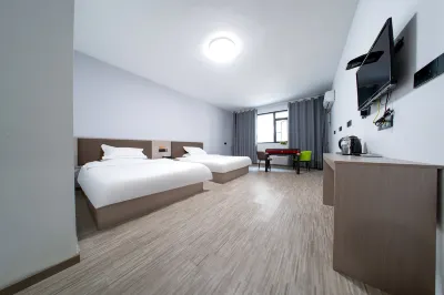 Jianyue Hotel (Taoyangli Scenic Area Branch, People's Square) Hotels near Fuzhou Nong Archway