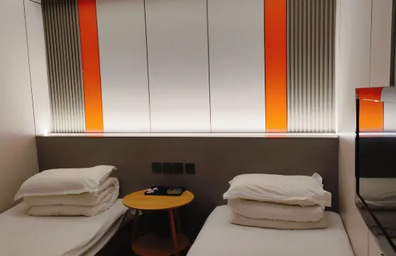 林甸國豪時尚賓館