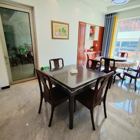 Jingde Yiju Homestay