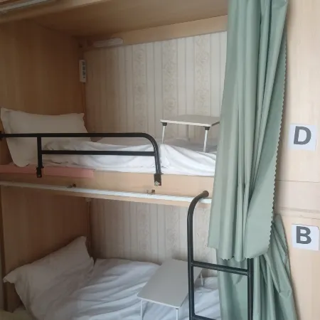 Chunze Hostel (Baohe Yuan Subway Station Exit D)