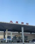 Orange Garden Hotel (Taiyuan South Railway Station Shanxi University Wucheng Campus) - lãng mạn