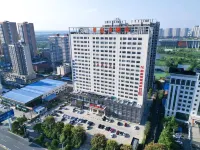 Weierna Hotel (Hanchuan Passenger Transport Center) - Cheap