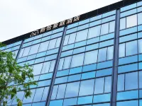 Newmark Hotel Shanghai Dishui Lake Hotels near Shanghai Astronomy Museum