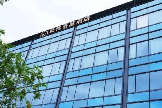 Newmark Hotel Shanghai Dishui Lake Отели рядом с достопримечательностью «Underground Plaza»