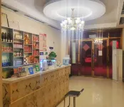 Lanzhou Borui Business Hotel