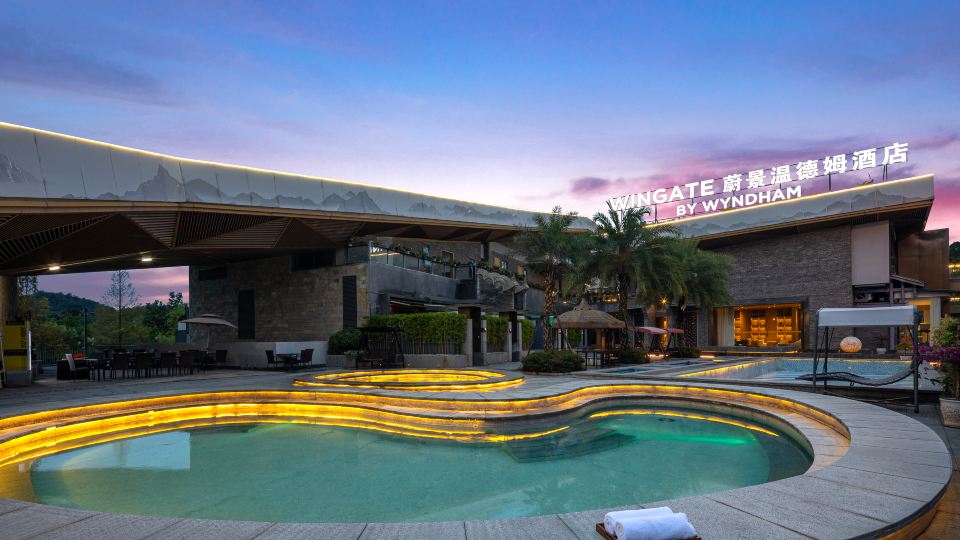WINGATE BY WYNDHAM EMEISHAN SCENIC SPOT
