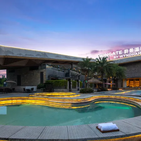 WINGATE BY WYNDHAM EMEISHAN SCENIC SPOT