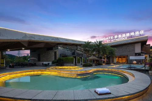 WINGATE BY WYNDHAM EMEISHAN SCENIC SPOT