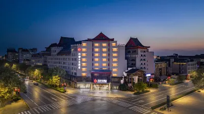 QIANNA HOTEL FINE(Kaifeng Drum Tower Store) Hotell i Gulou District