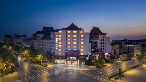 QIANNA HOTEL FINE(Kaifeng Drum Tower Store) Các khách sạn ở Khai Phong