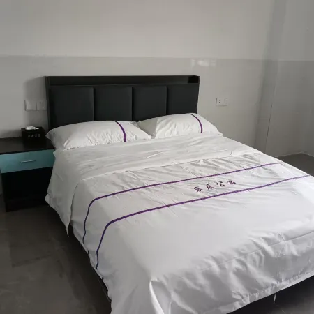 Sihui Leju Apartment