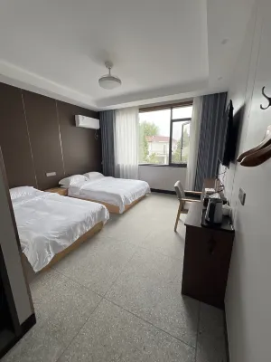 YouRan Ju Homestay Hotels in der Nähe von Yongquan Town