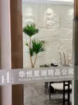 Huayue Xinglan Boutique Apartment (Pingxiang North Station) Hotels in Shangli County